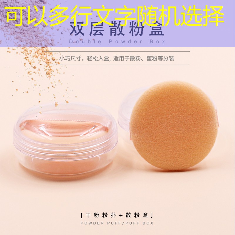 百宝力199元网球拍