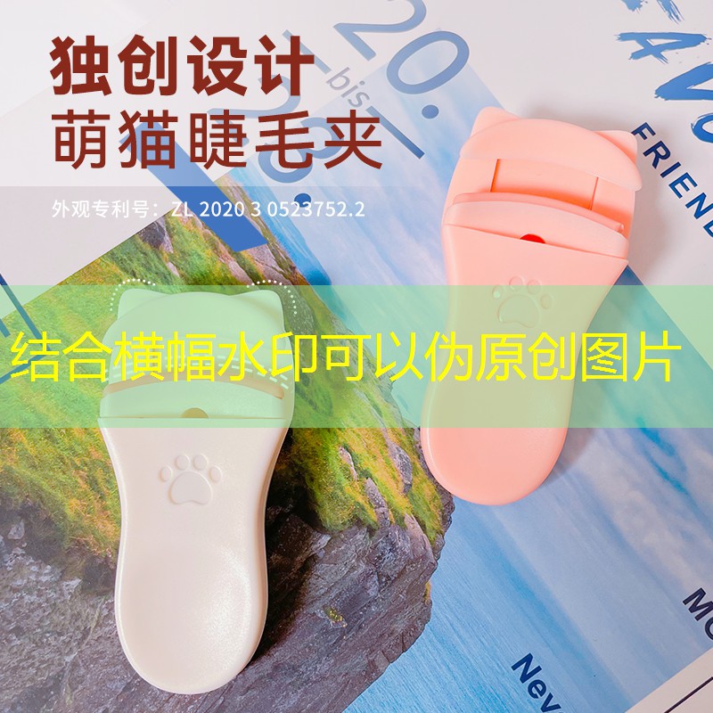 天龙网球拍握柄多长的