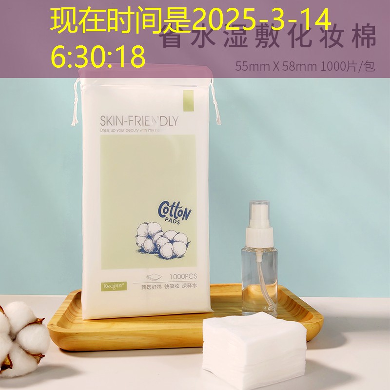如何安装双人网球拍线托盘