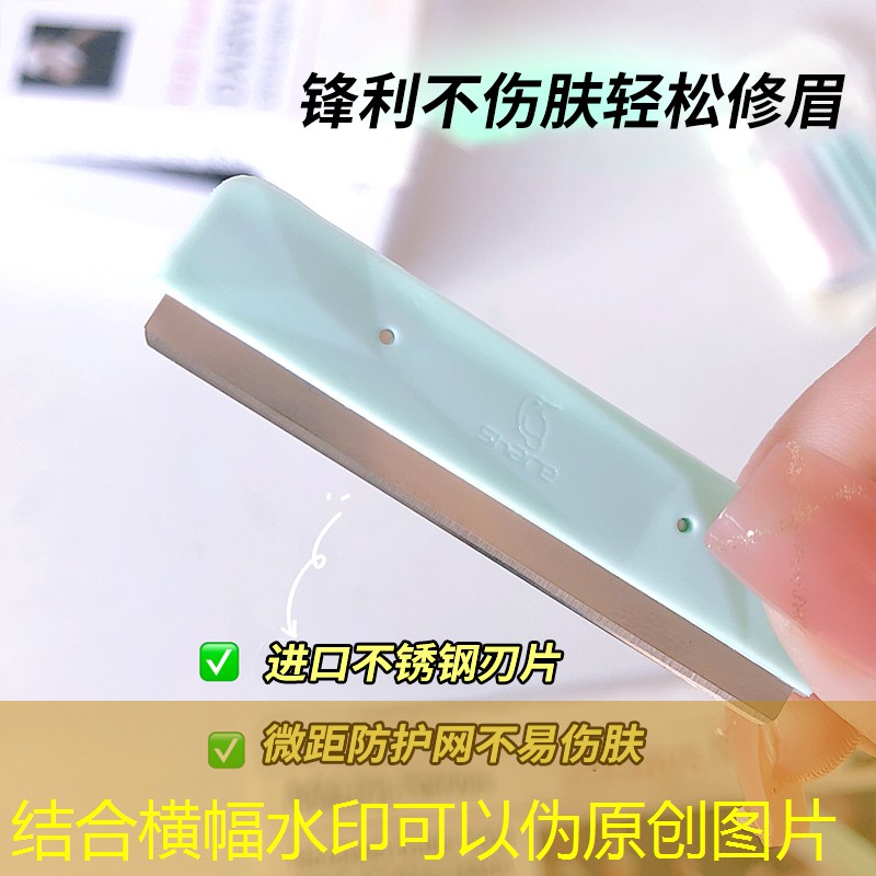 锦织圭网球拍有什么特点