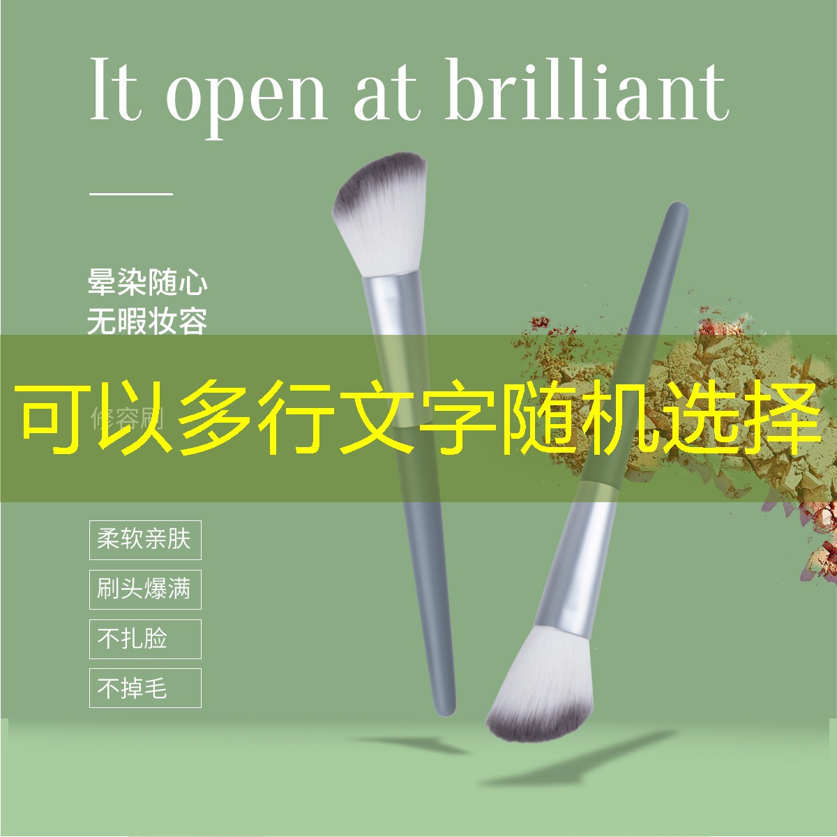 网球拍一号拍柄尺寸图