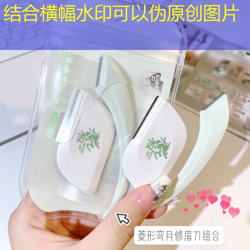 网球拍要不要防震器的