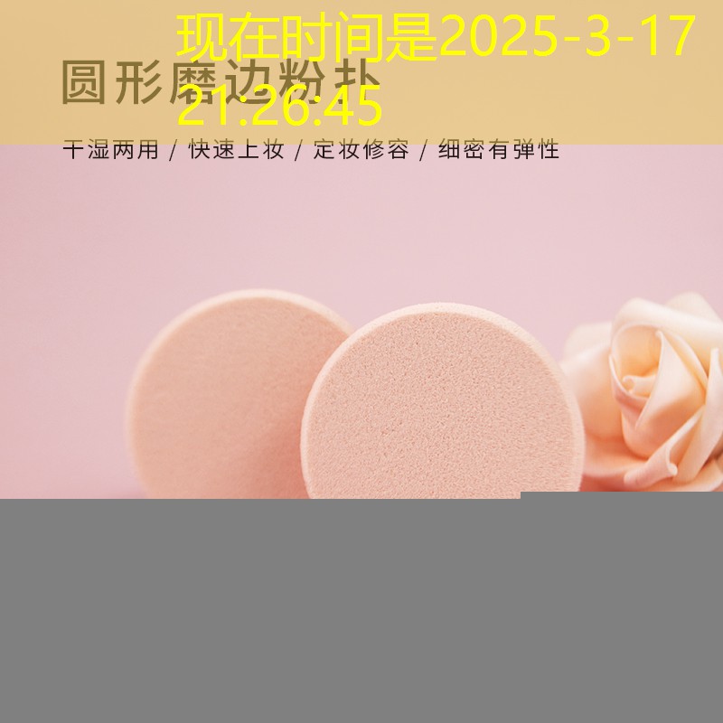 费德勒网球拍简化版