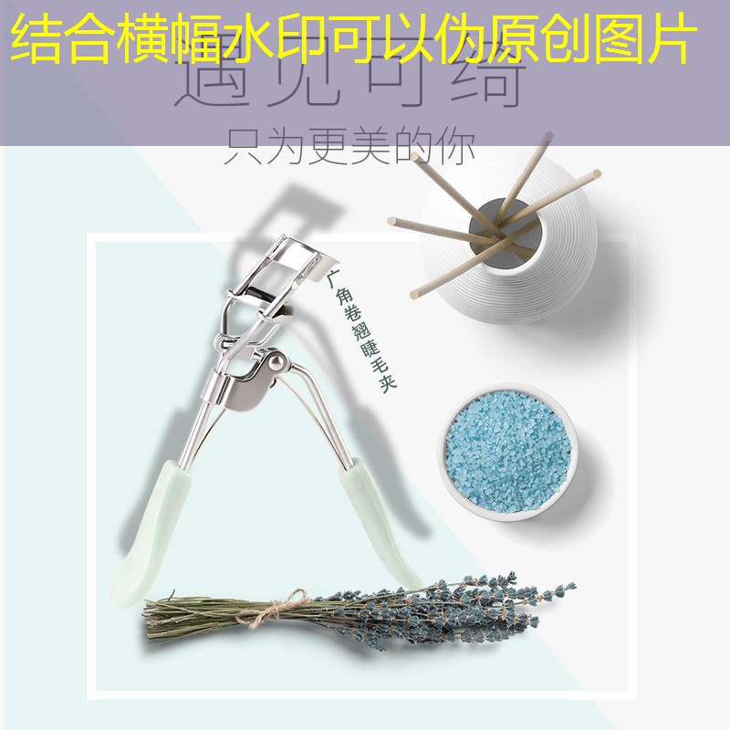网球拍铅片是真的铅