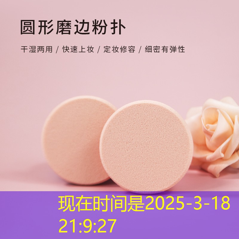 手动版网球拍穿线使用教程