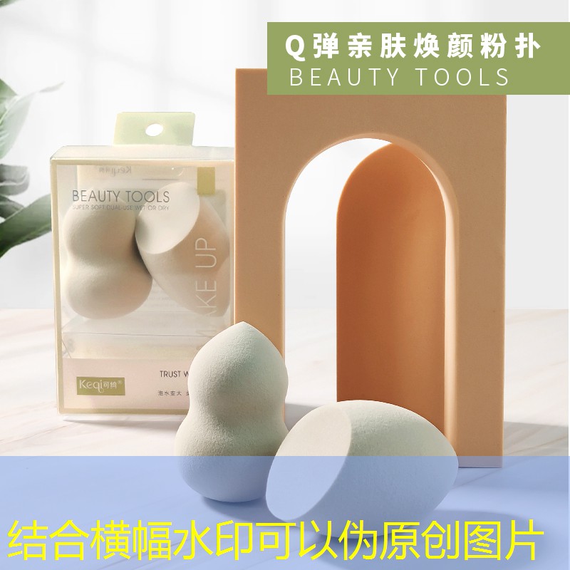 西安小姐姐网球拍怎么样