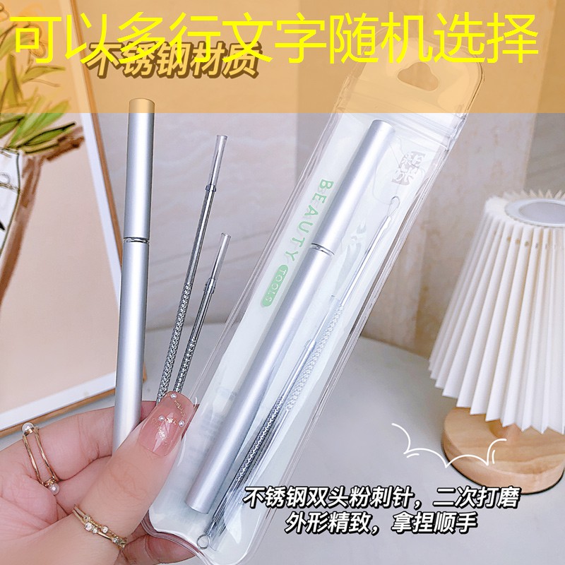 邓禄普网球拍空拍
