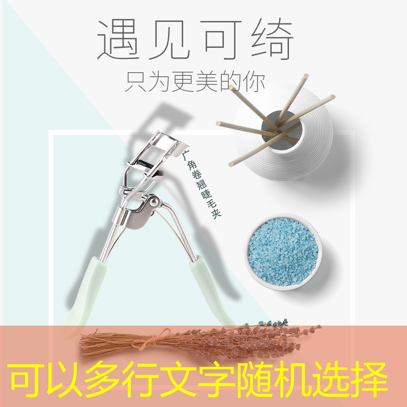 网球拍应该双手还是单手握