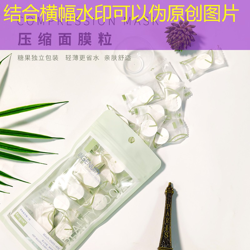 2019款尤尼克斯网球拍