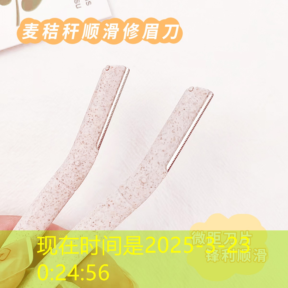 女孩子网球拍荧光绿色