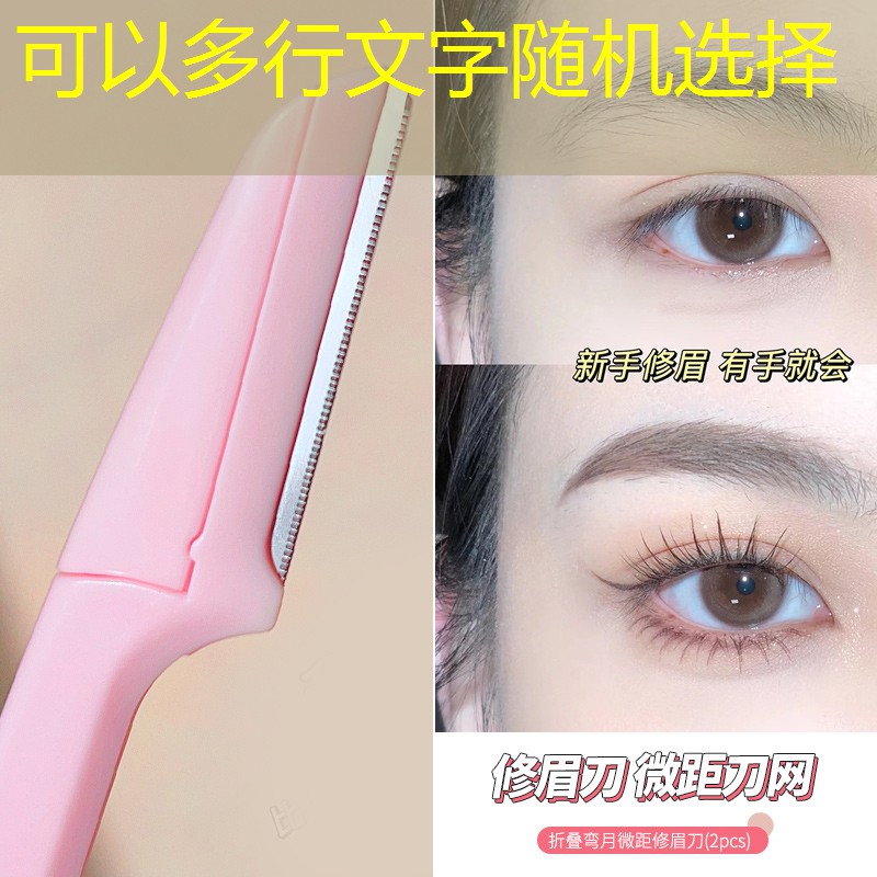 儿童网球拍组装图解教程