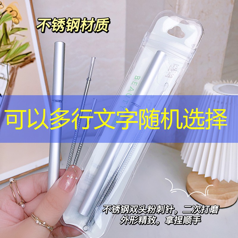 五百元网球拍怎么选好