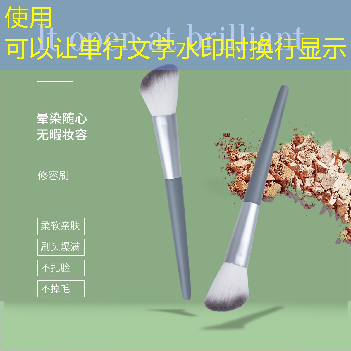 不会掉的网球拍有哪些