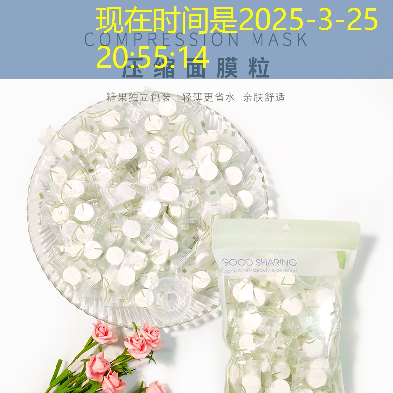 有绳网球拍会变形嘛