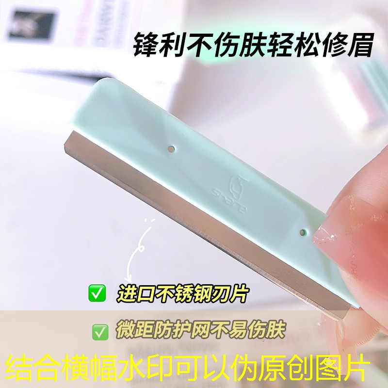网球拍训练课程设计目标
