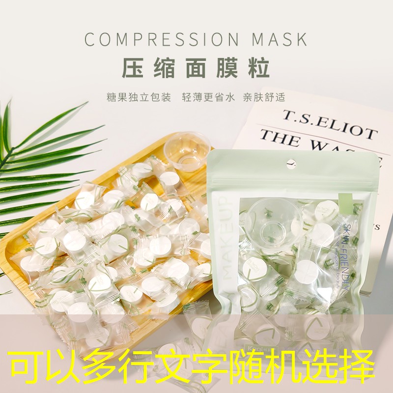 懒人训练神器网球拍怎么样
