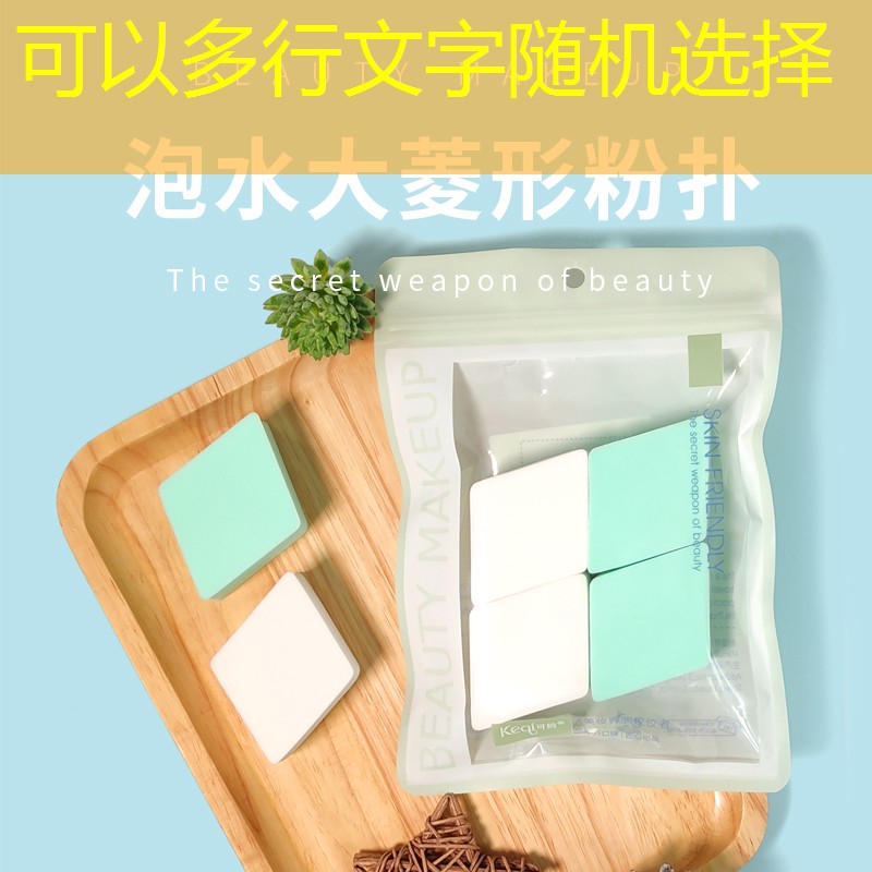 女子网球拍多少克最好