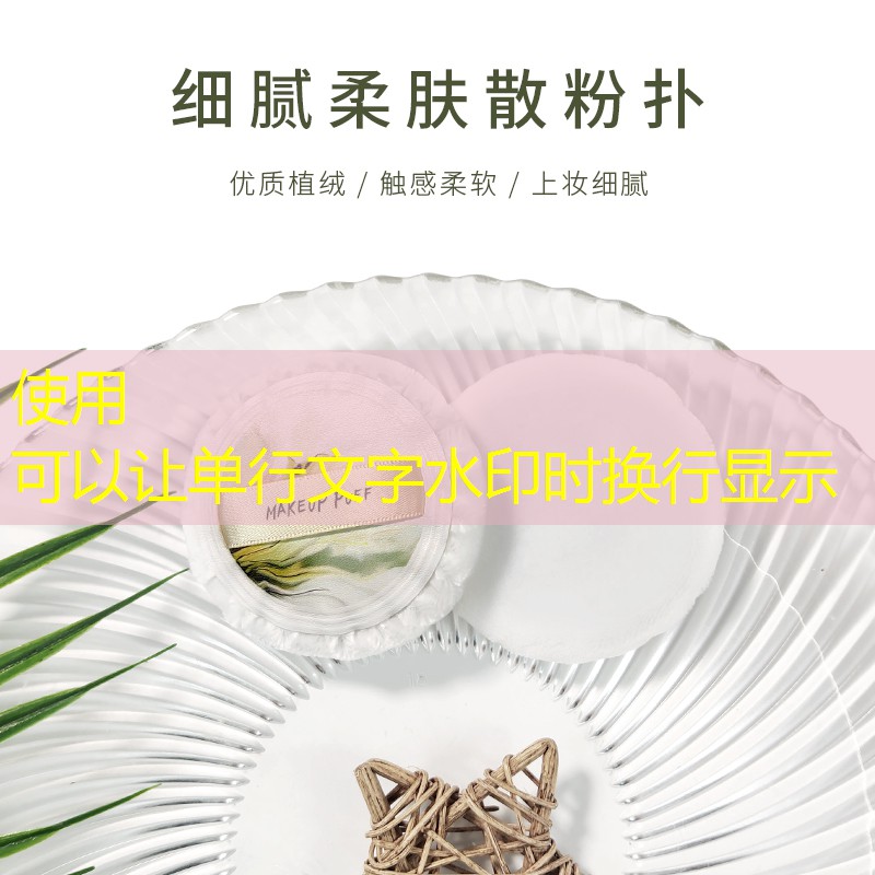 如何用铁链条穿网球拍的线
