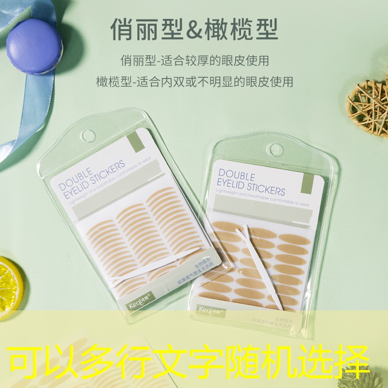 爱力无限网球拍怎么样
