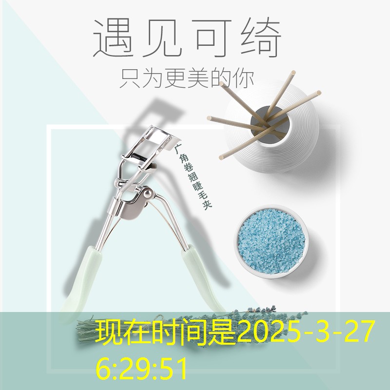 怎样有效保护网球拍线头