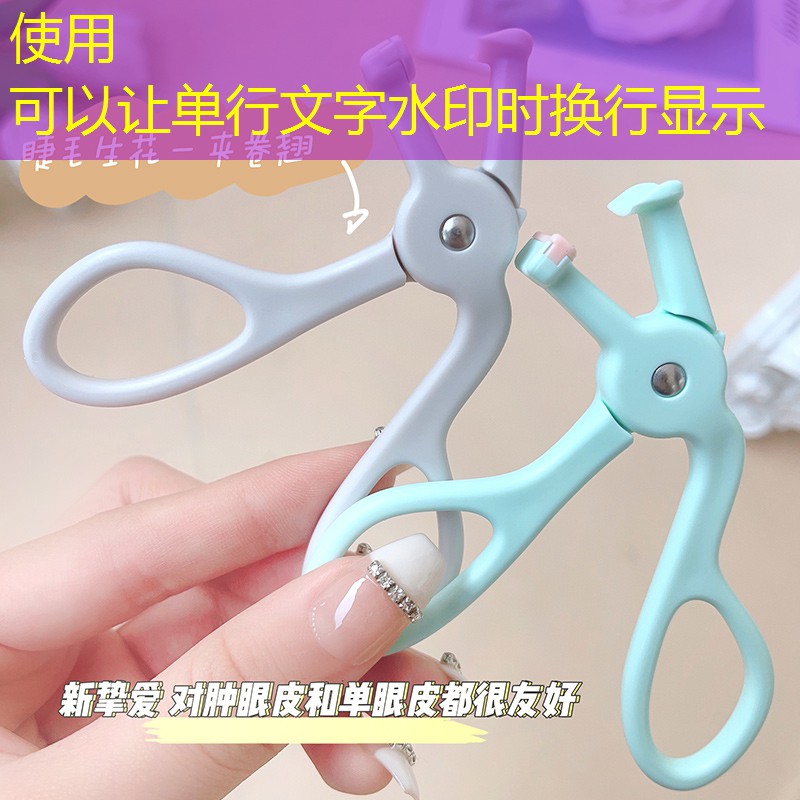 网球拍100英寸与110