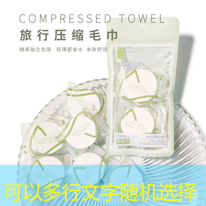 为什么网球拍缠手胶会断