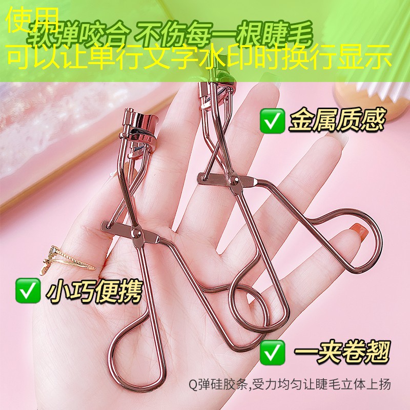 为什么打球不过网球拍呢