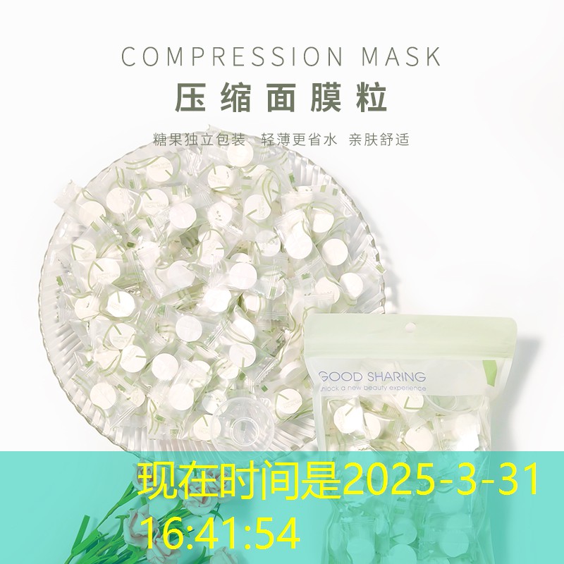 穿线证可以穿网球拍吗_