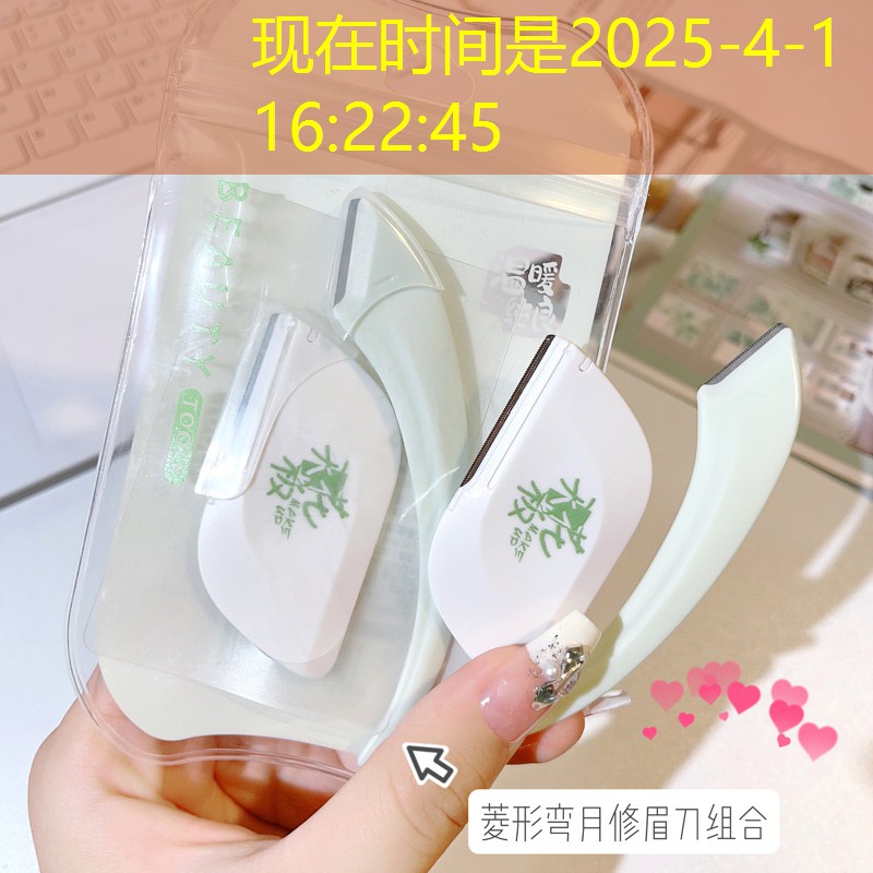 成人网球拍对拍怎么选