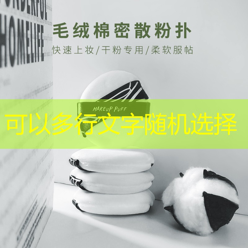 哪款网球拍击球声音好听