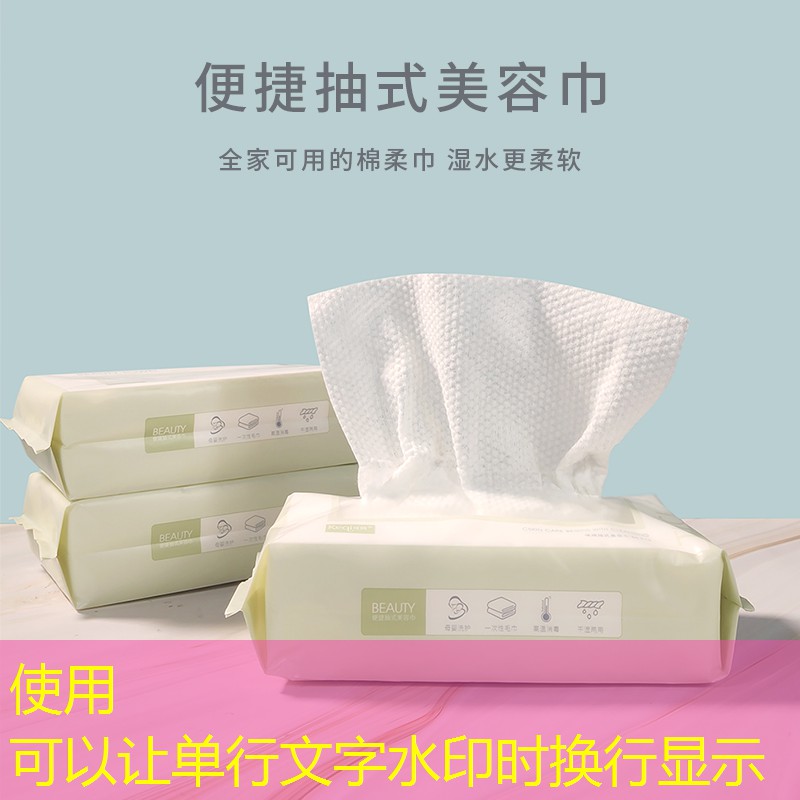 注水网球拍使用方法图解