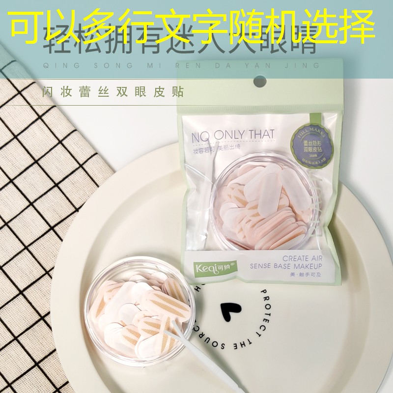 海德全系列网球拍的价格