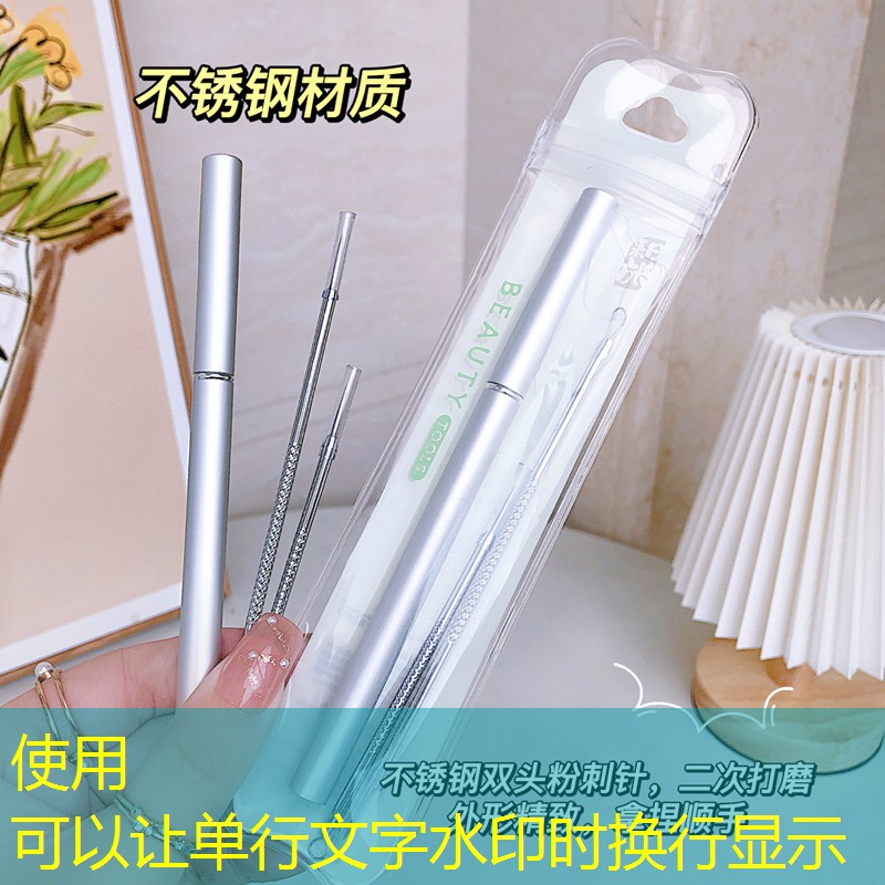 新网球拍不清脆怎么回事