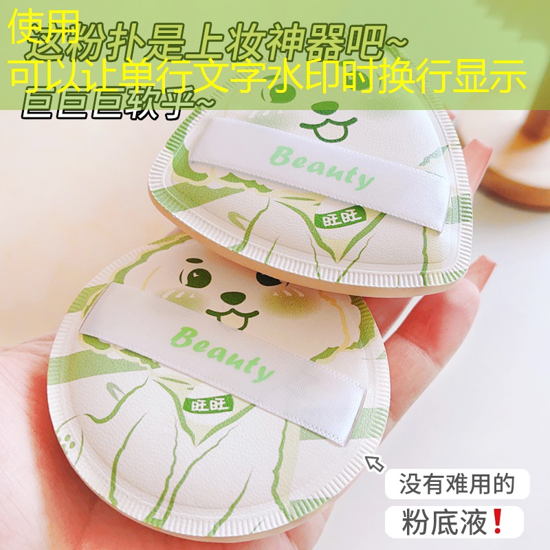 哪个地方拉网球拍线