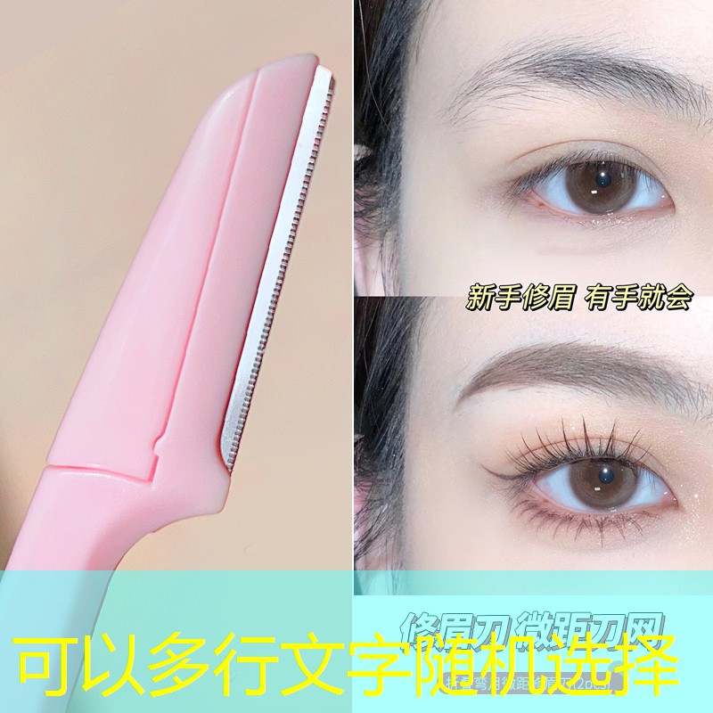 男子单打网球拍什么好