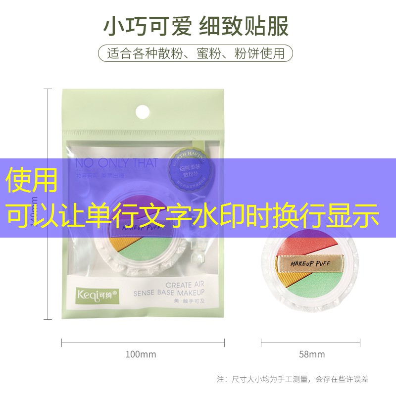 网球拍包大容量是多少