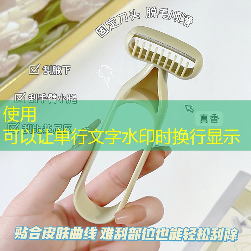 网球拍新手性价比高吗_