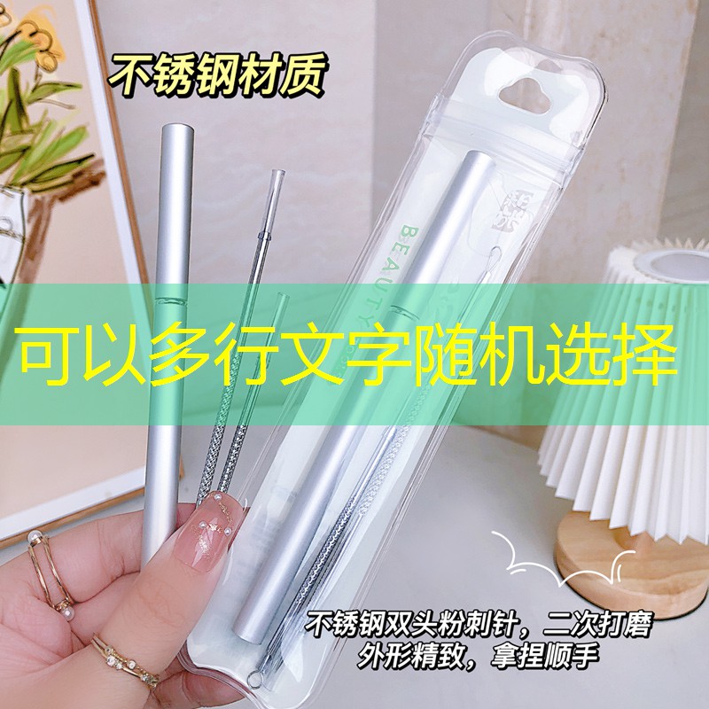 儿童网球拍选多重的好
