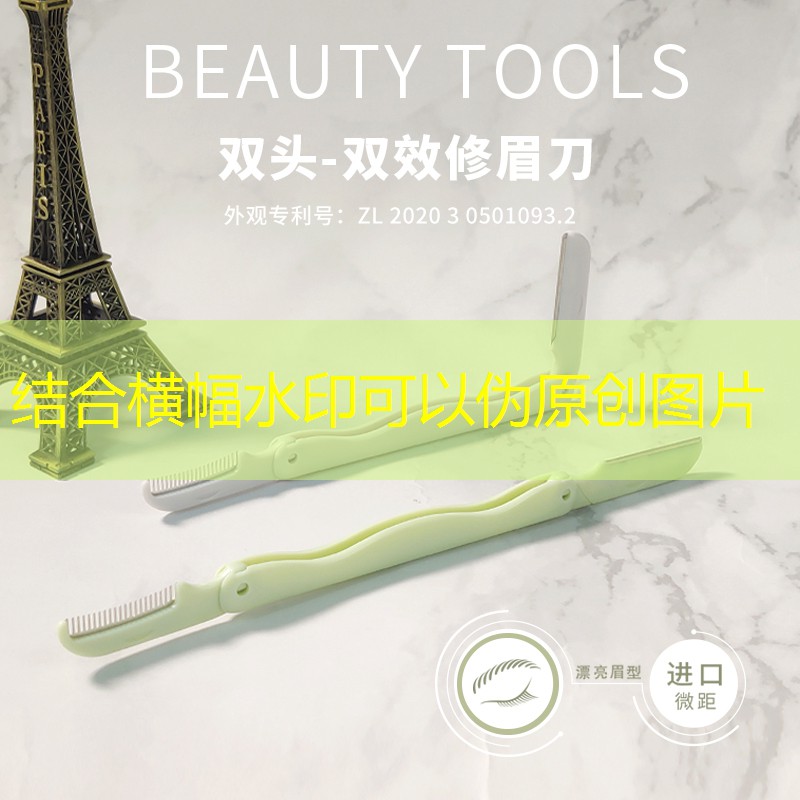 什么时候要换网球拍