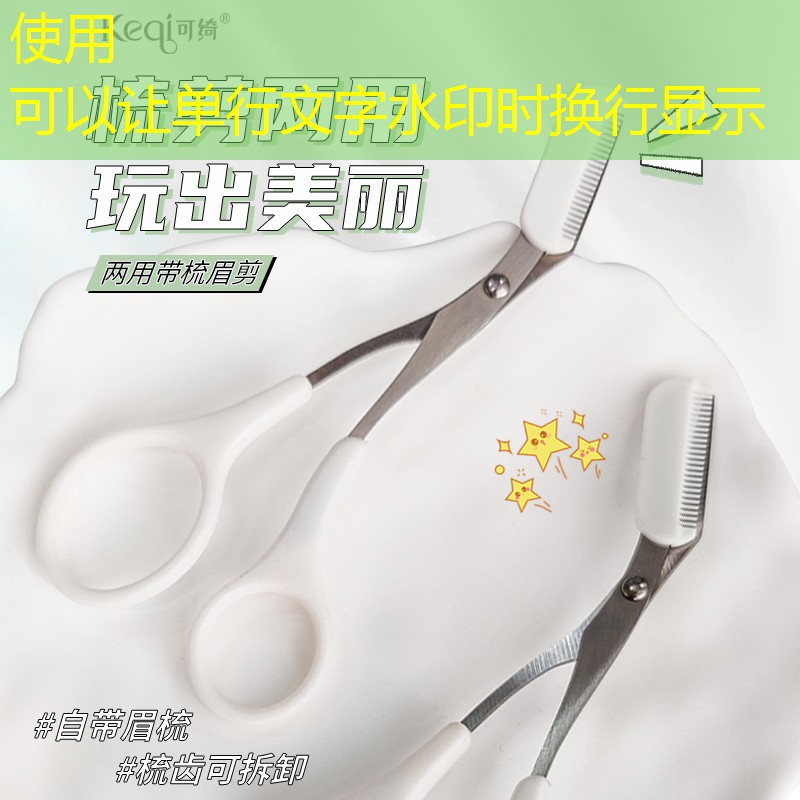 如何提升网球拍速度快