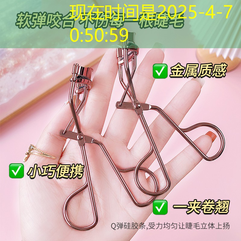 任天堂网球拍手柄设置在哪