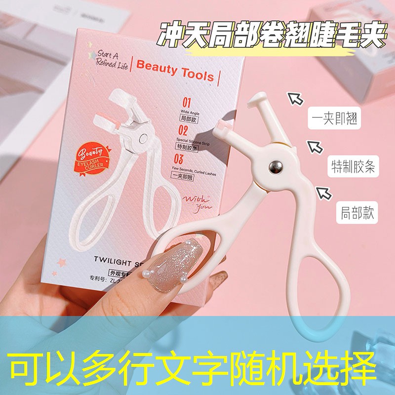 哪个款网球拍好用耐打的