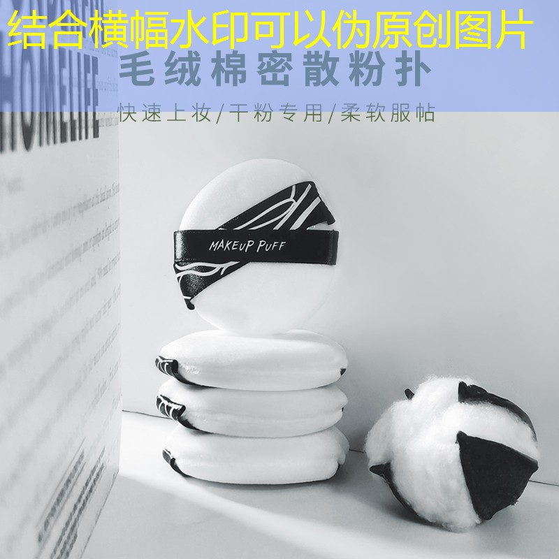 网球拍百宝力280