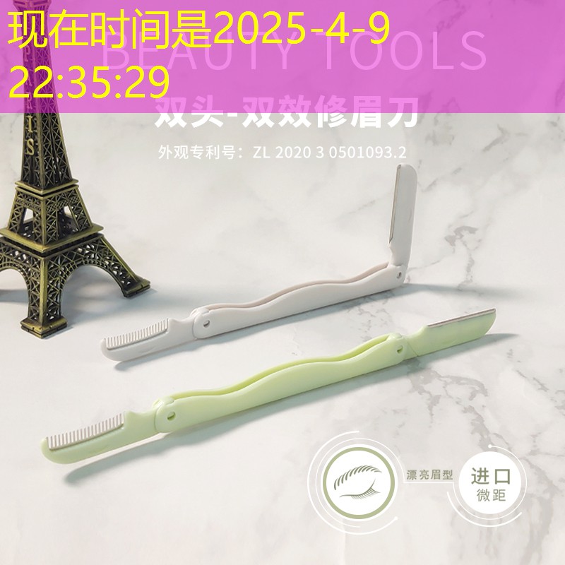 网球拍底部符号含义是什么