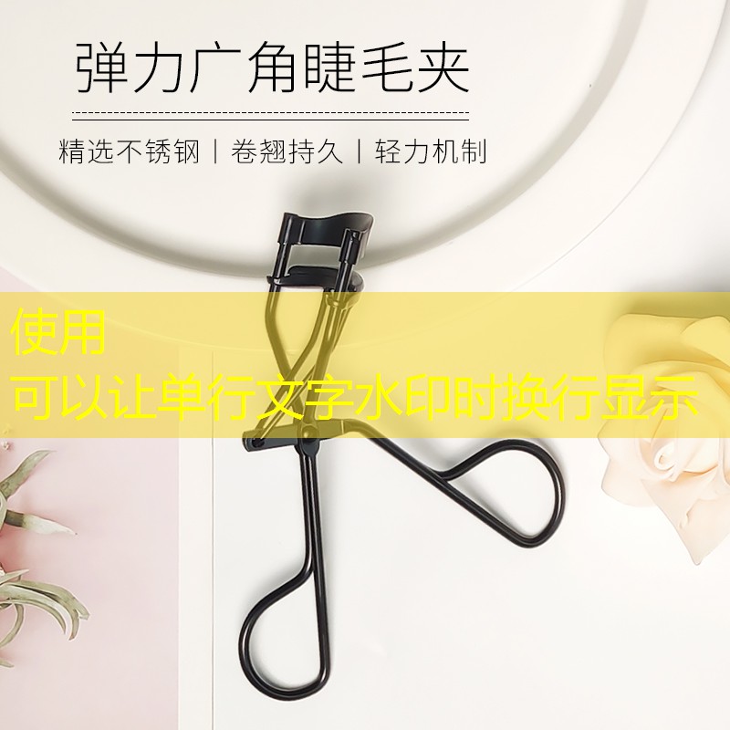 网球拍挥拍次数规则表格