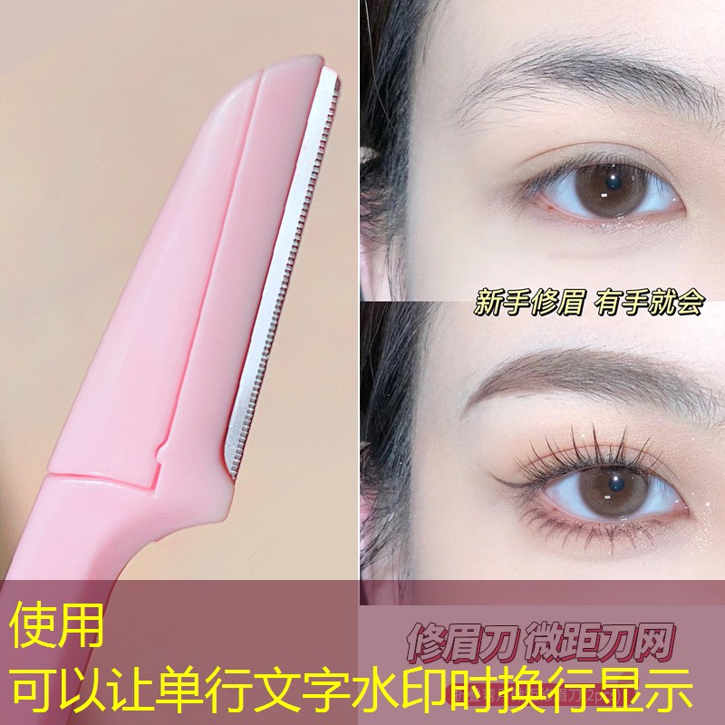 低端网球拍换好线还是坏线