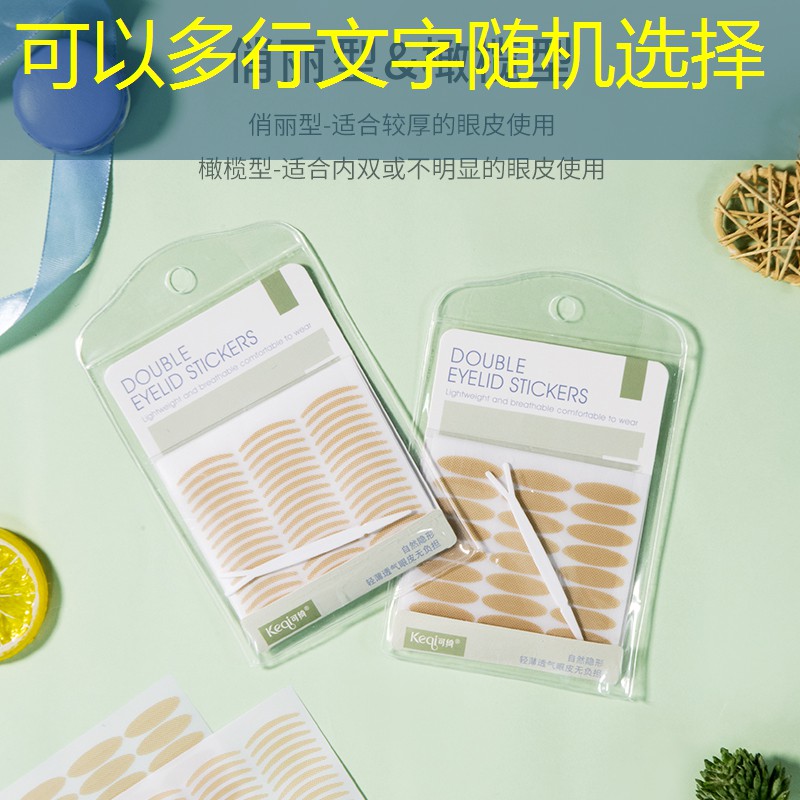 威尔逊网球拍尺寸选择