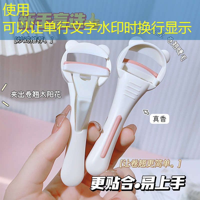 网球拍小拍面大重量怎么选