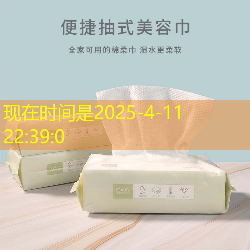 拿网球拍的舞蹈叫什么