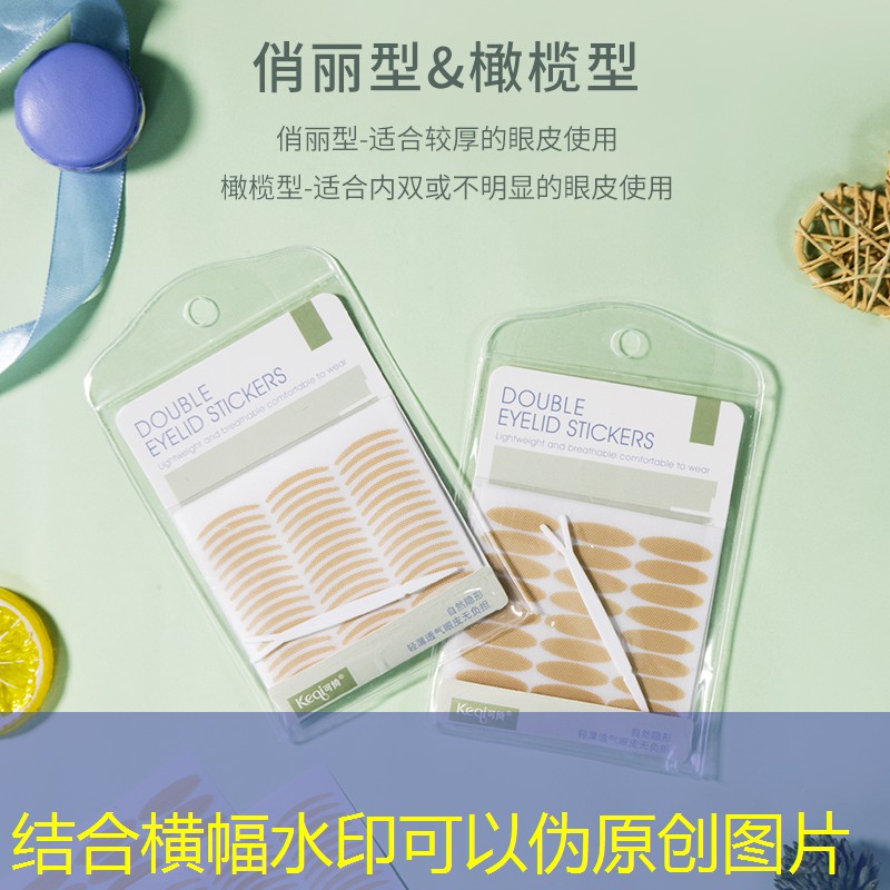 斐乐网球拍单人训练器